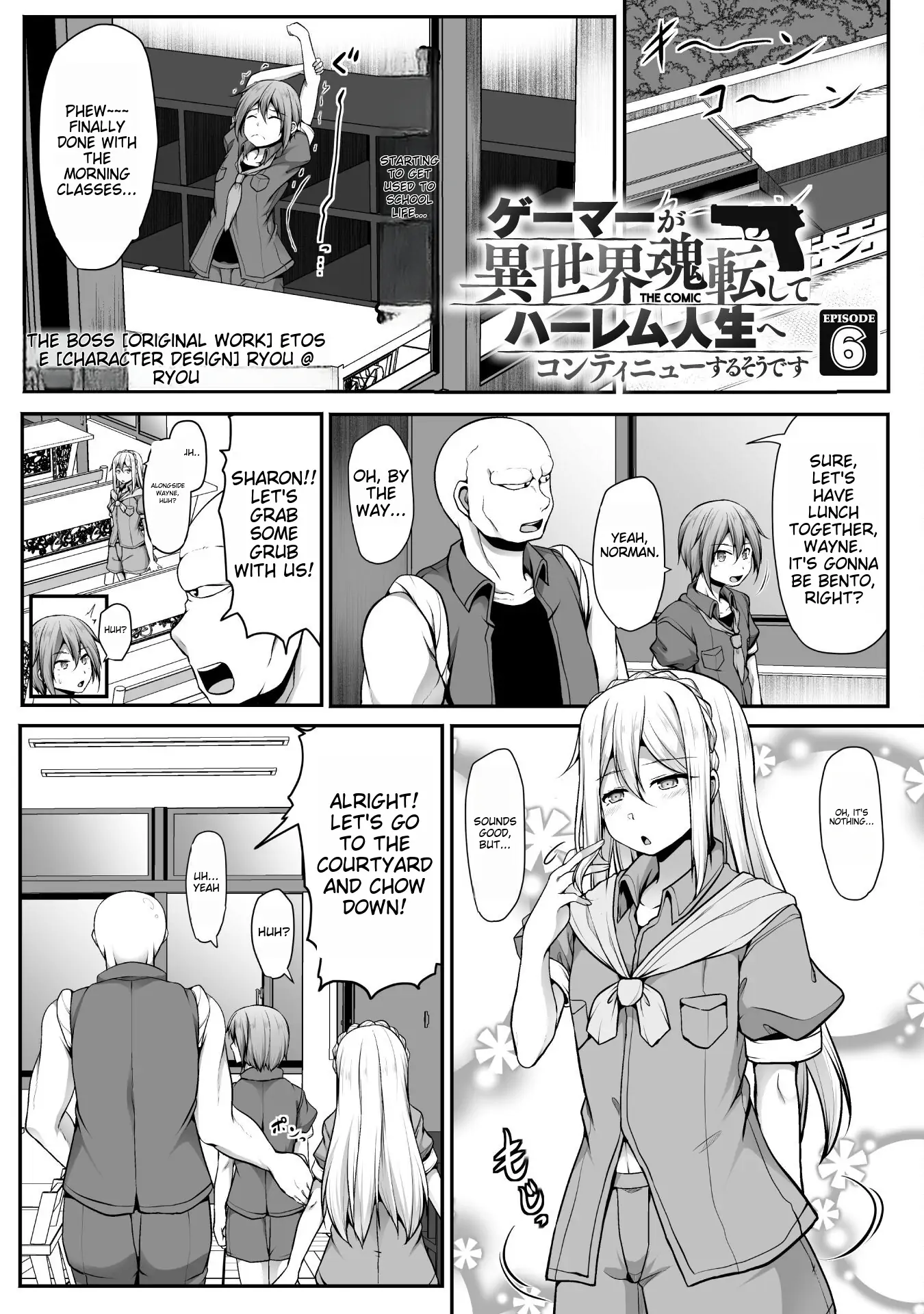 Gamer ga Isekai Konten Shite Harem Jinsei e Continue suru Sou desu Chapter 6 2